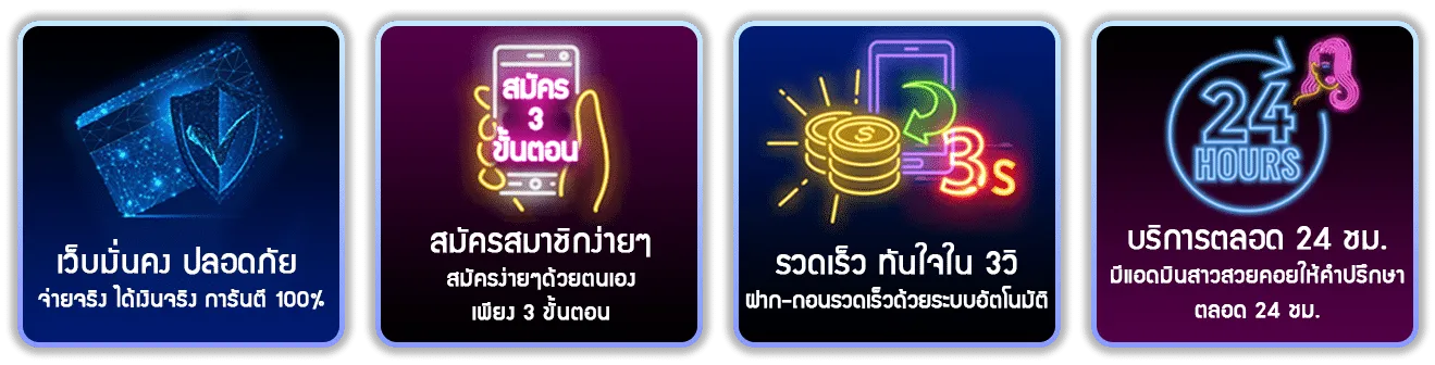 สล็อตกาแล็กซี่ออโต้